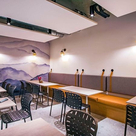 ibis Styles Albertville Eksteriør bilde
